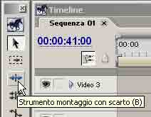 www.ilcorto.it - Lezioni di Premiere Pro