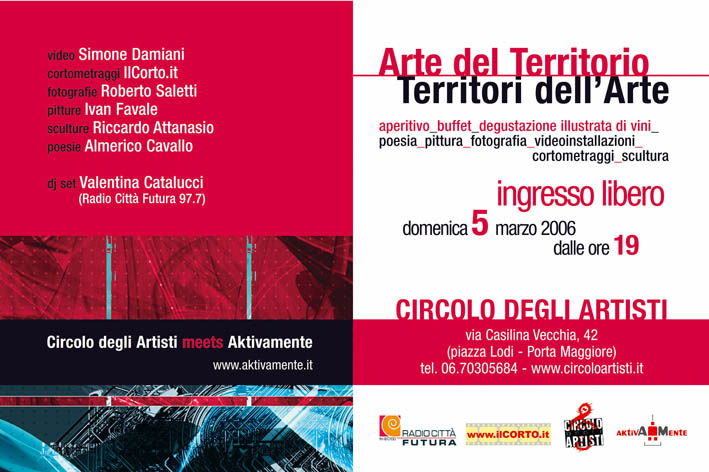 Cortometraggi da www.ilcorto.it al Circolo degli Artisti a Roma